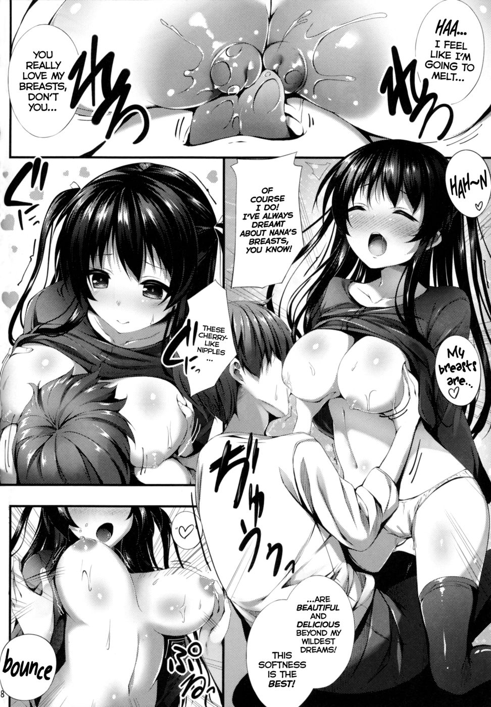 Hentai Manga Comic-Nama Pink Musume 2-Read-7